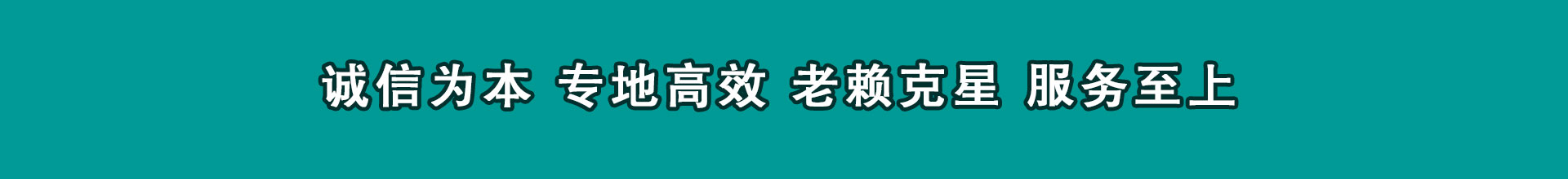 巢湖要债公司