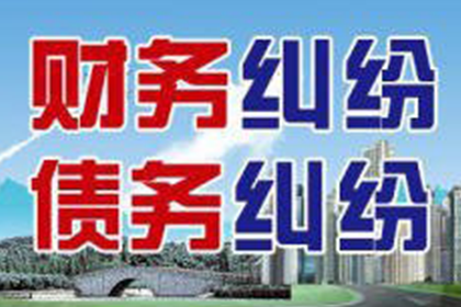 如何对信用卡逾期进行分期还清？